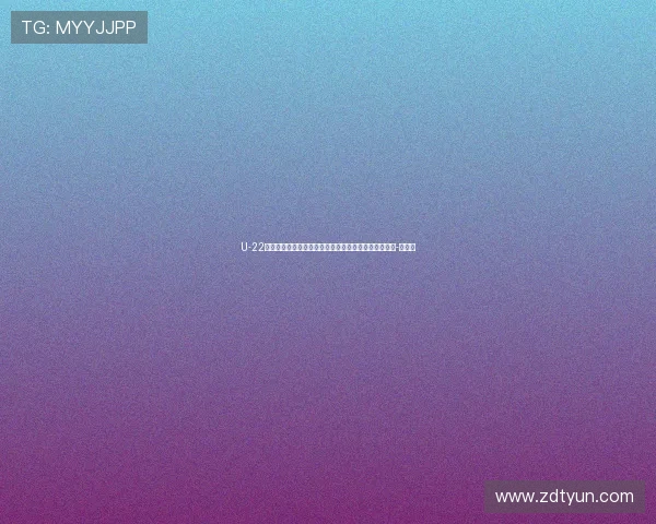 U-22国足整装待发，身着战袍定格此刻锋芒，向赛场出征！-直播吧