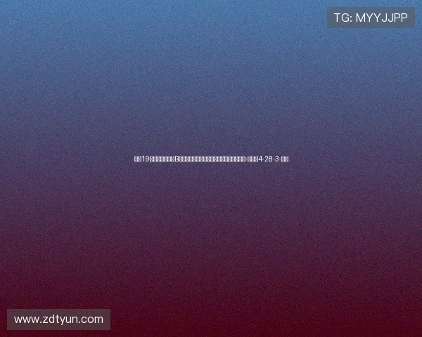 英超19次助攻！记者：B费在阿莫林手下回撤很深，卡里克解放了他-直播吧4-28-3-副本