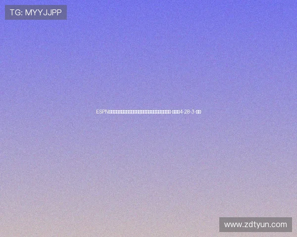 ESPN：左腿半腱肌损伤，姆巴佩可能缺席皇马本赛季剩余比赛-直播吧4-28-3-副本